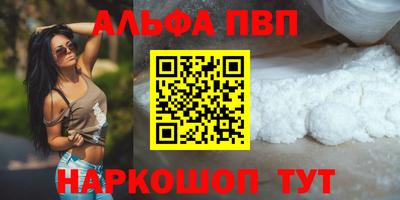 мдпв Беслан