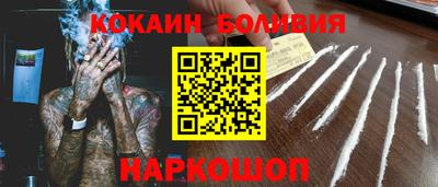 мдпв Беслан