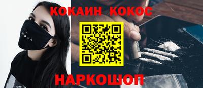 мдпв Беслан