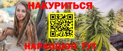 молекула духа Берёзовский