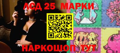 мефедрон мука Бийск