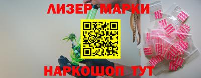 мдпв Беслан