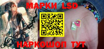 молекула духа Берёзовский