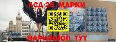 мефедрон мука Бийск