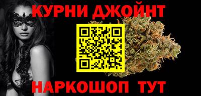 молекула духа Берёзовский