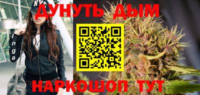 мефедрон мука Бийск