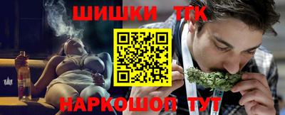 мдпв Беслан