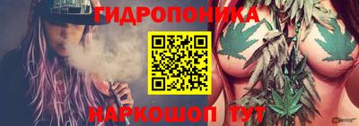 мефедрон мука Бийск