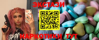 мдпв Беслан