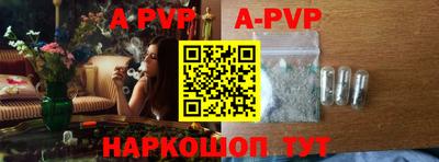 мдпв Беслан
