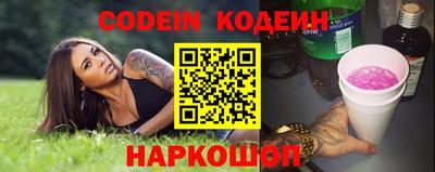 мдпв Беслан