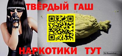 мдпв Беслан