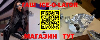 молекула духа Берёзовский