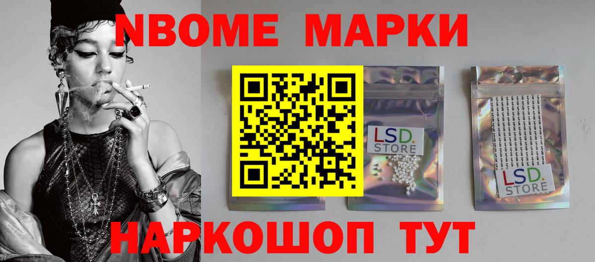 ЛСД экстази кислота  Вход с VPN  Белая Калитва  ЛСД экстази кислота 